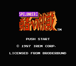 Spelunker II screenshot 4 for Famicom